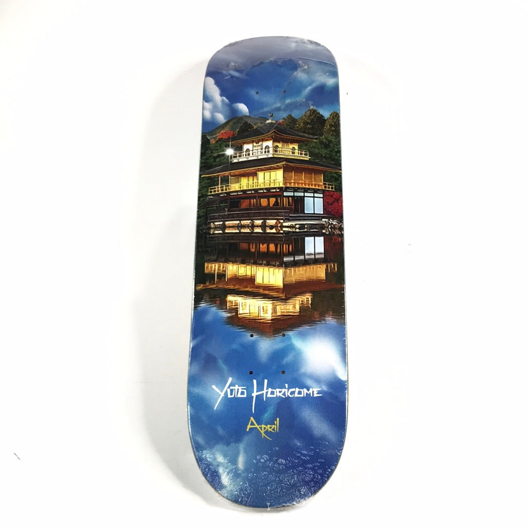 April Yuto Horigome Lake-house Multicolor 8.25” Skateboard Deck