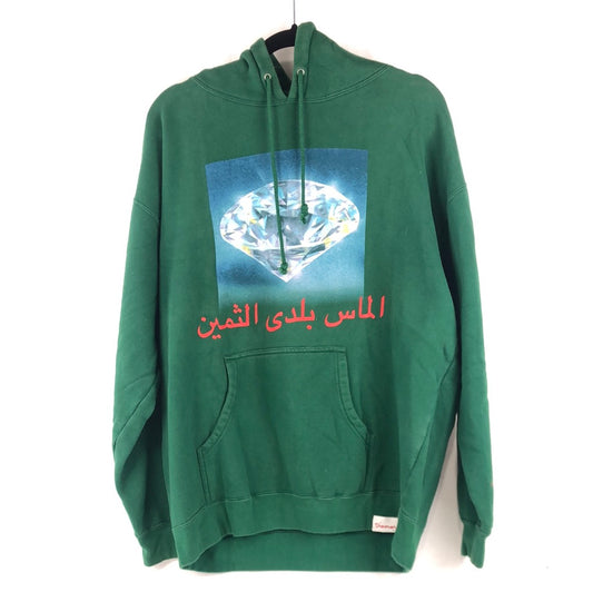 Diamond  Chest Logo Green Size XL Hooded Sweatshirt