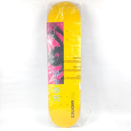Primitive Paul Rodriguez Drunken Life-Dreamy Death Yellow/Pink 8.5" Skateboard Deck