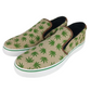Osiris Scoop Natural Green Leaf US Mens Size 13 Shoes