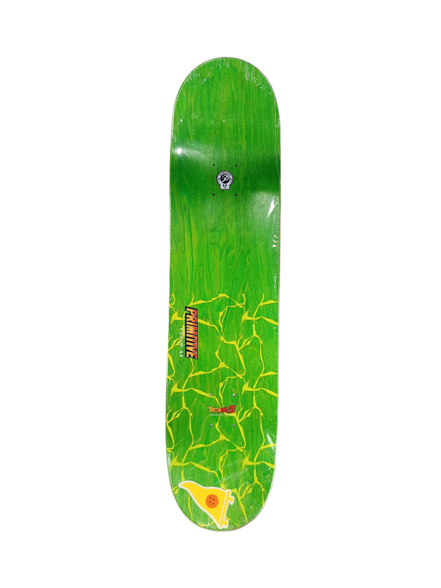 Primitive Trent McClung SS Vegeta Blue 8.0" Skateboard Deck