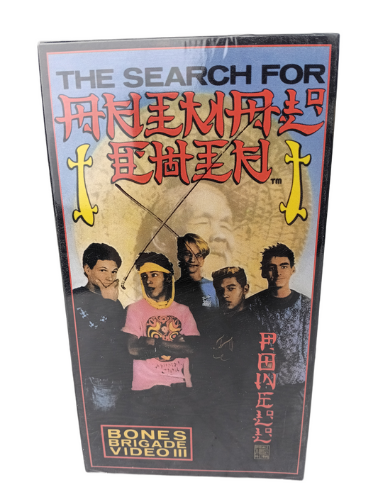 Bones Brigade Powell Peralta Video III The Search For Animal Chin Vintage NOS Factory Sealed VHS Video 1987