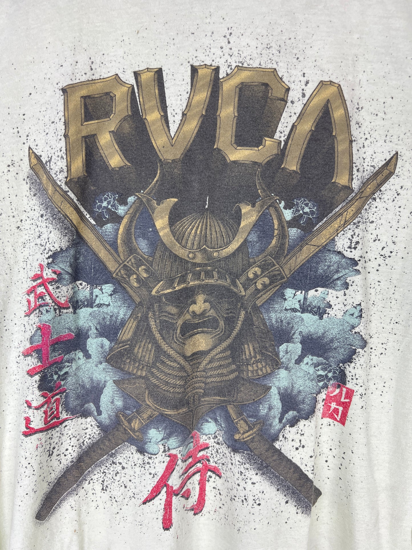 RVCA Samurai Olive Multi Size L S/s Vintage Shirt