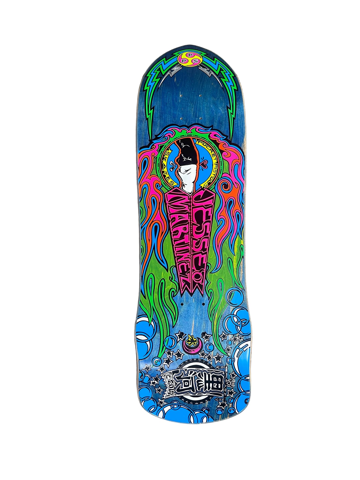 Pocket Pistols Jesse Martinez Handshake Blue Woodgrain Multi Full Size 9.25" Vintage NOS Shaped Deck