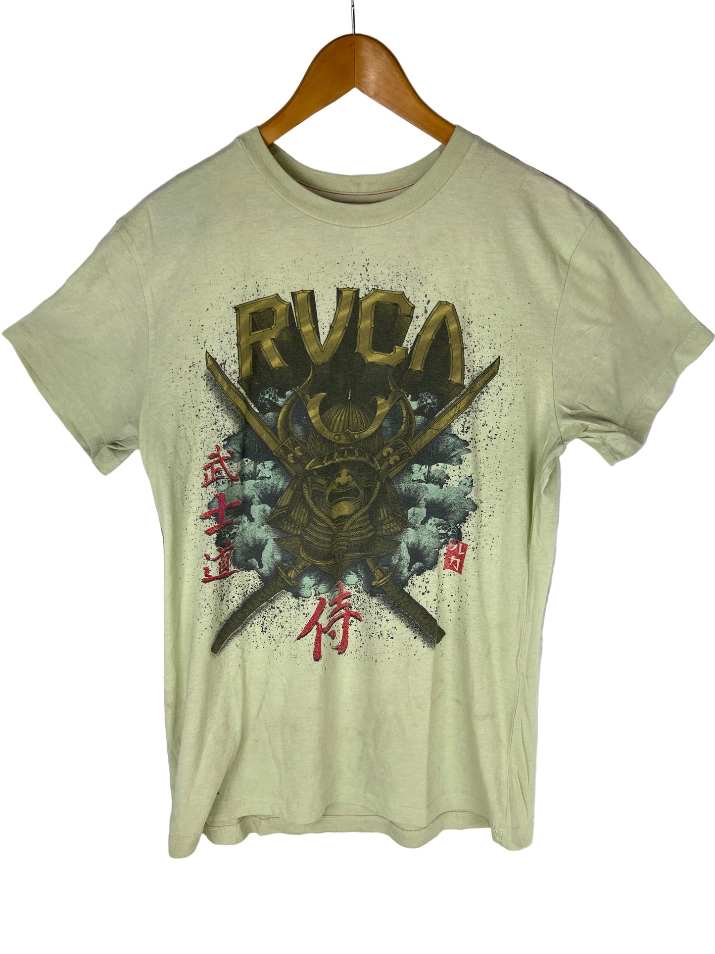 RVCA Samurai Olive Multi Size L S/s Vintage Shirt