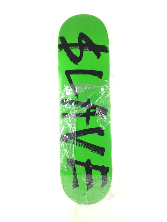 Slave Logo Team Deck Green Black 8.5" Deck
