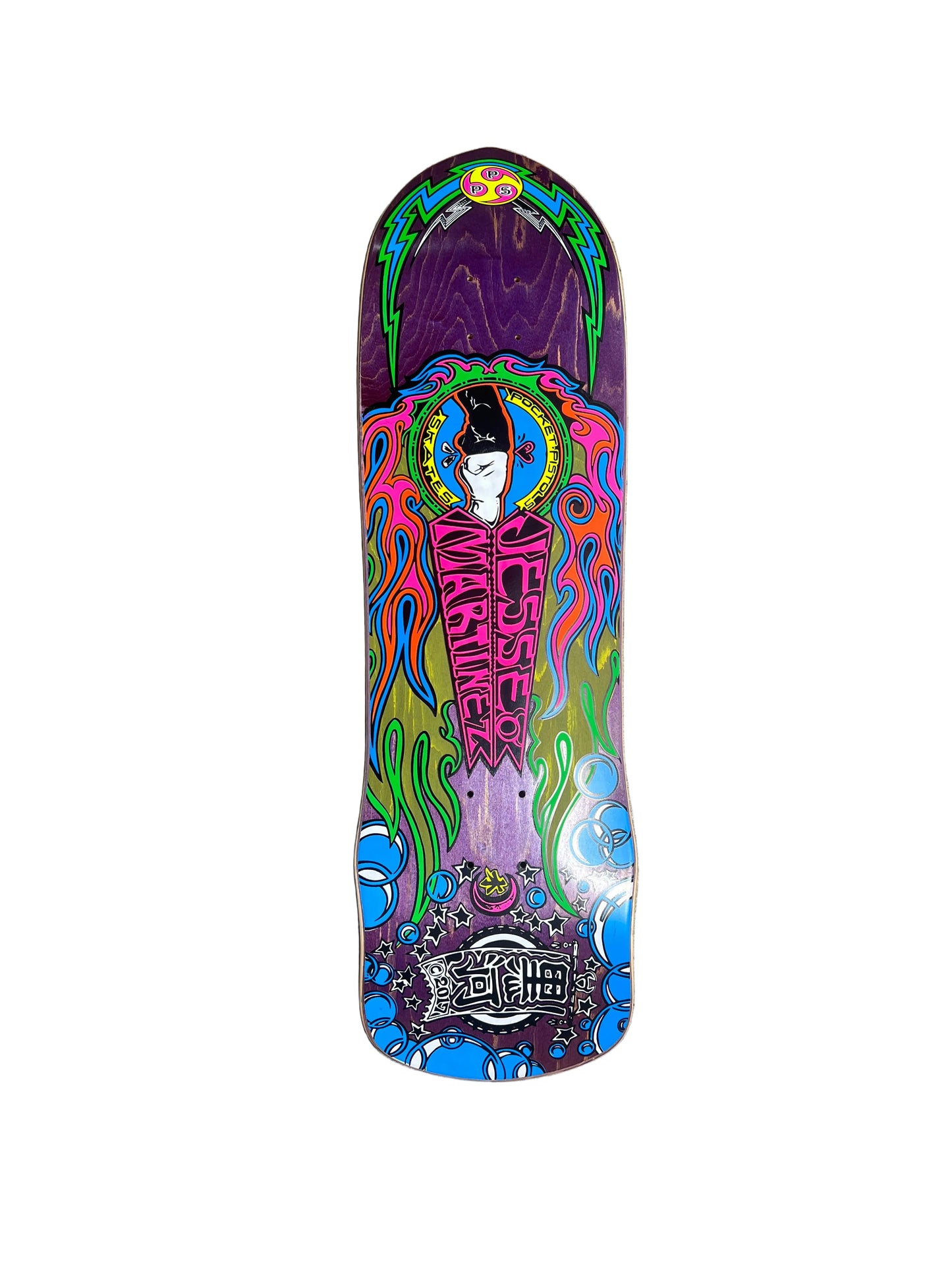 Pocket Pistols Jesse Martinez Handshake Purple Woodgrain Multi Full Size 9.25" Vintage NOS Shaped Deck