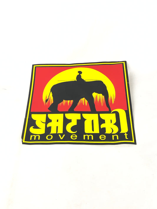 Satori Movement Black Yellow Red 7.5" x 7.5" Sticker