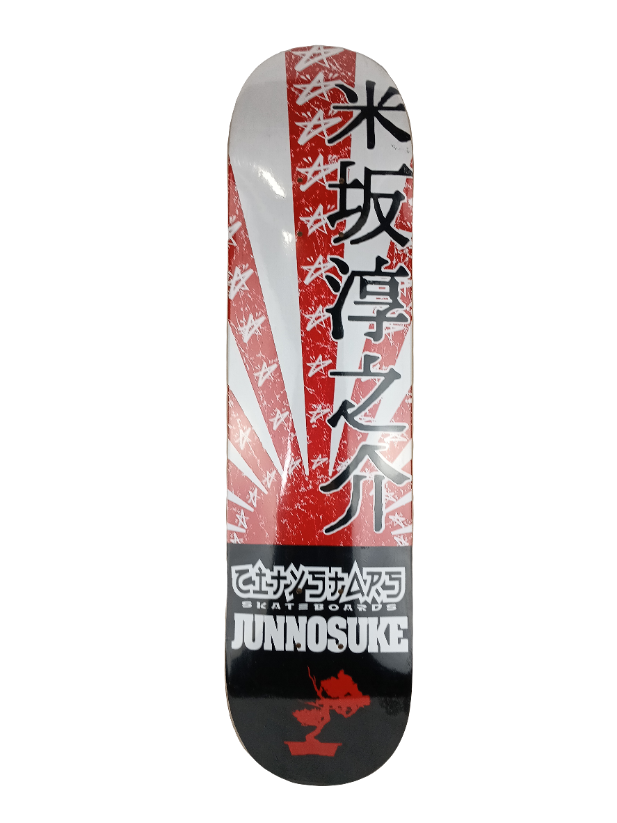 City Stars Junnosuke Yonesaka Black White Red 7.5 Deck