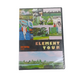 Transworld Skateboarding Japan Element Osaka Detox Tour Sealed DVD Video