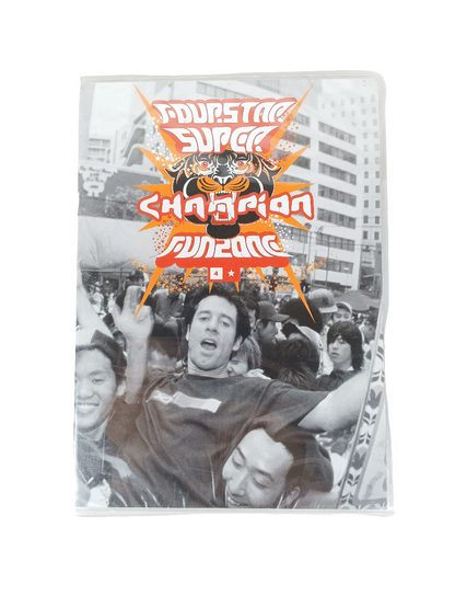 Fourstar Clothing Super Champion Funzone 2005 Sealed DVD Video