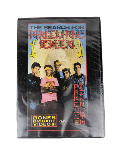 Powell Peralta Bones Brigade The Search For Animal Chin 1987 Sealed DVD Video