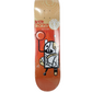 Element Brent Atchley Sunscape Orange/Black/White 8.75" Vintage NOS Deck