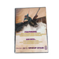 Cosmic Vomit A Film By Grant Yansura 2009 Sealed DVD Video