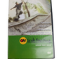 On Skateboarding Spring 2001 Issue Sealed DVD Video