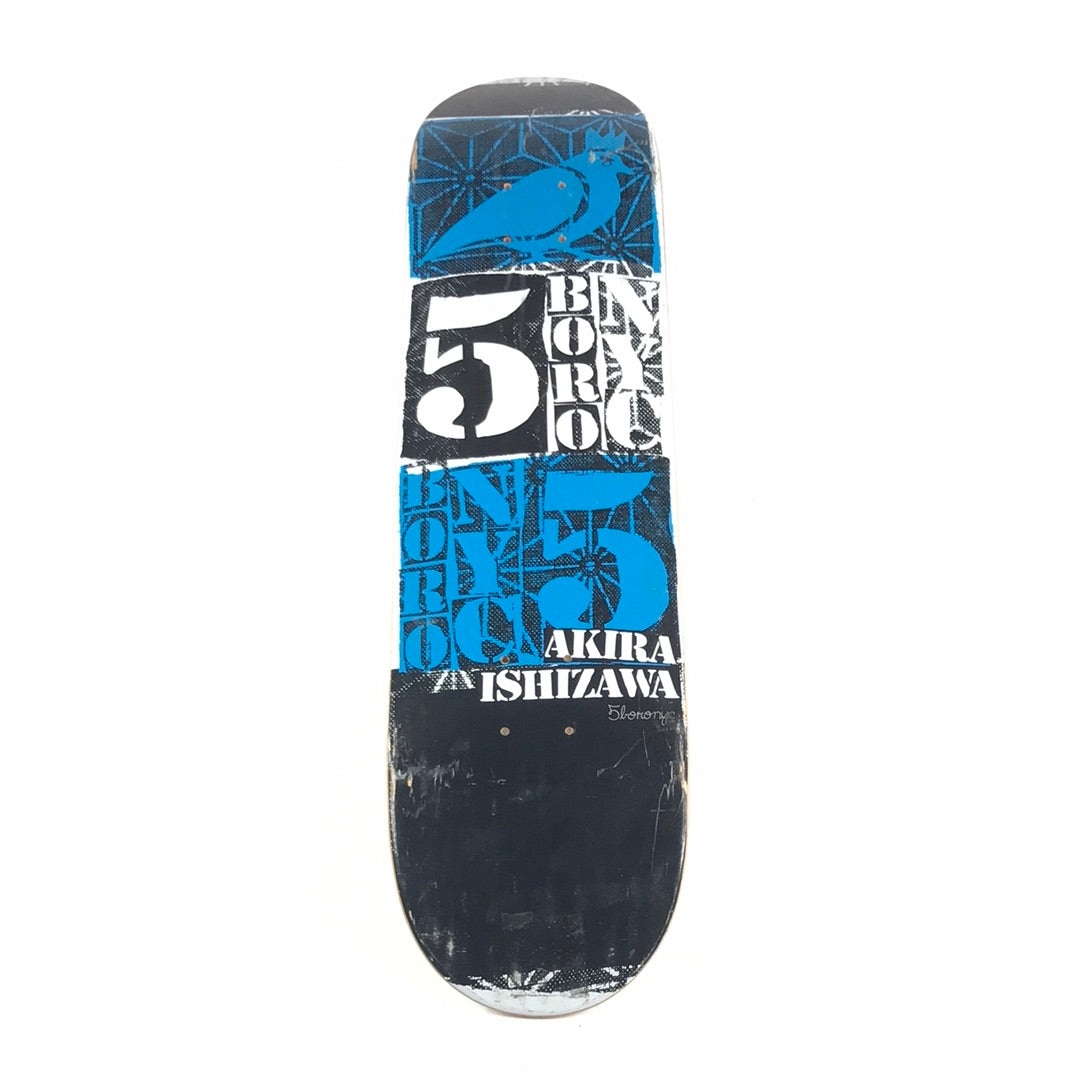 5boro Akira Ishizawa NYC Multi 7.75" Skateboard Deck