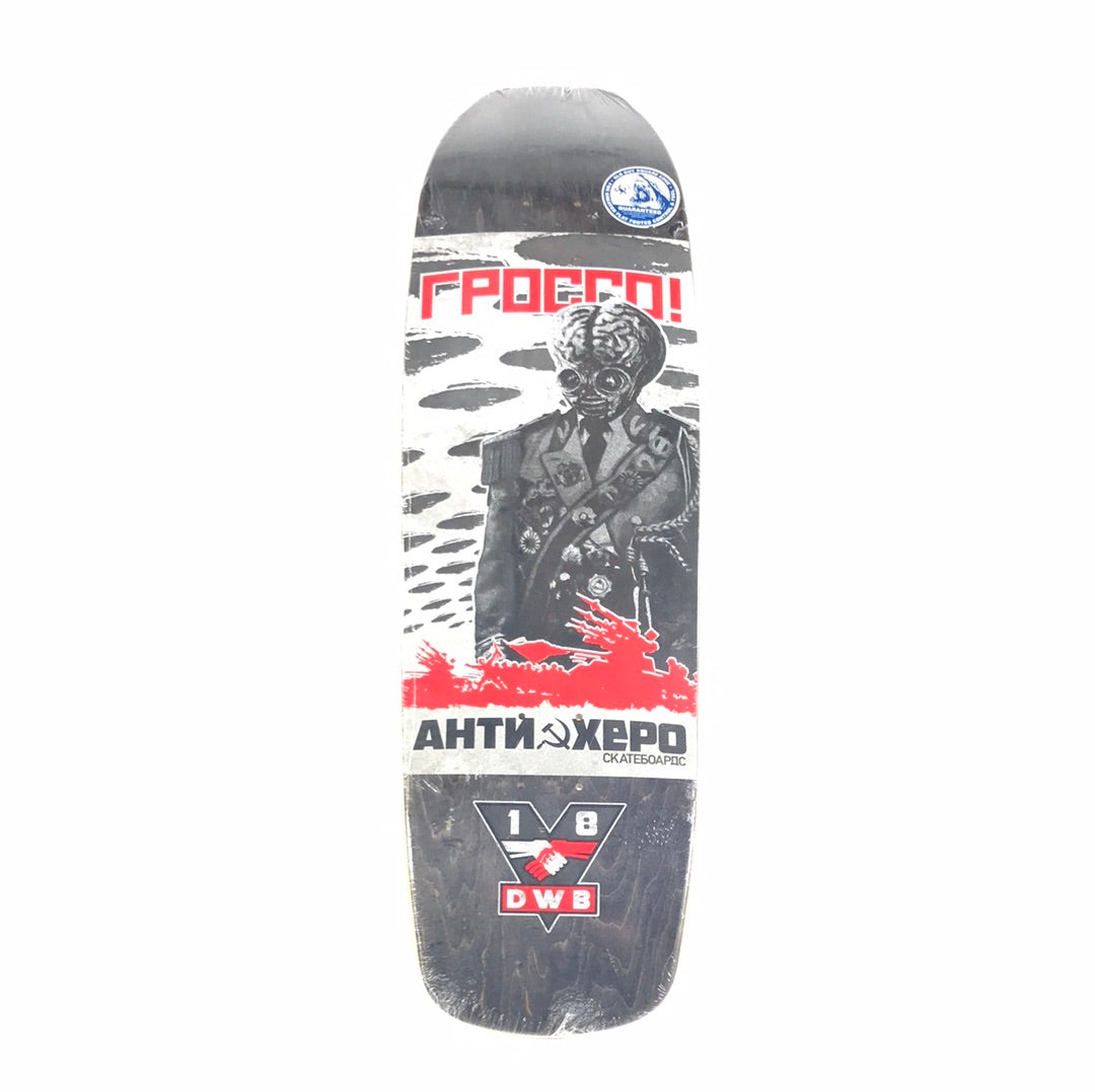 Anti Hero Grosso Propaganda Grey 9.25 Skateboard deck