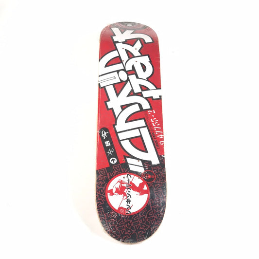 Linkin Park Hybrid Theory Promo Black/White/Red 7.9 Skateboard Deck