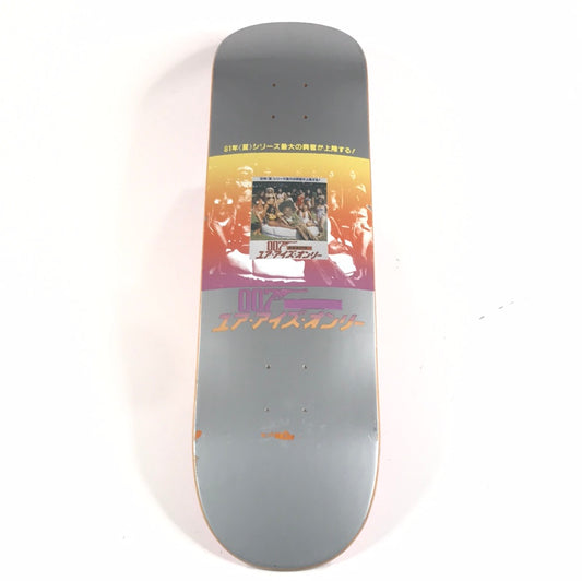 Fucking Awesome Nakel Smith 007 Grey 8.0'' Skateboard Deck