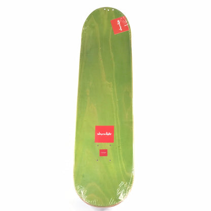 Chocolate Gino Iannucci Field Blue 7 13/16