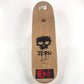 Zero Chris Cole Classic Skull Egg Wood Grain 8.25 Skateboard Deck